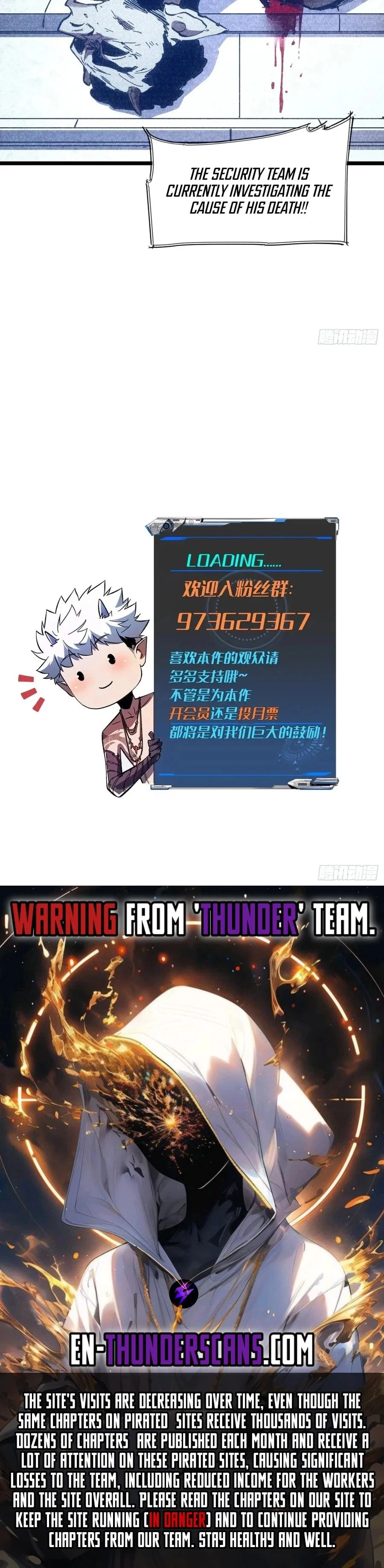 If I Don’t Die Soon, I’ll Become The Ruler Of The Demon Realm! Chapter 72 - 14