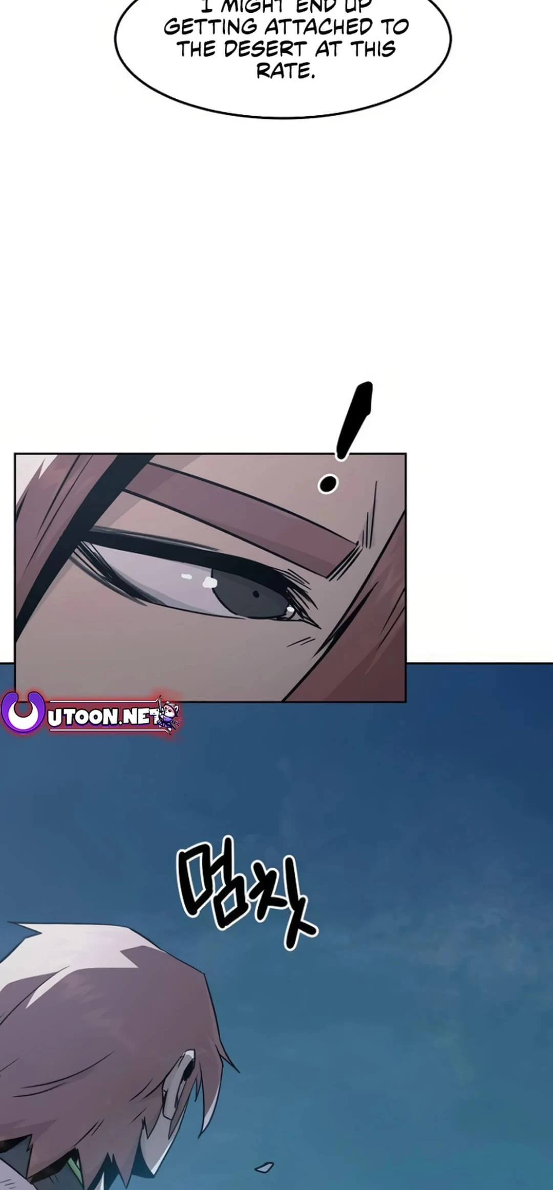 The Dang Clan’s Swordmaster Heir Just Wants a Normal Life Chapter 62 - 26