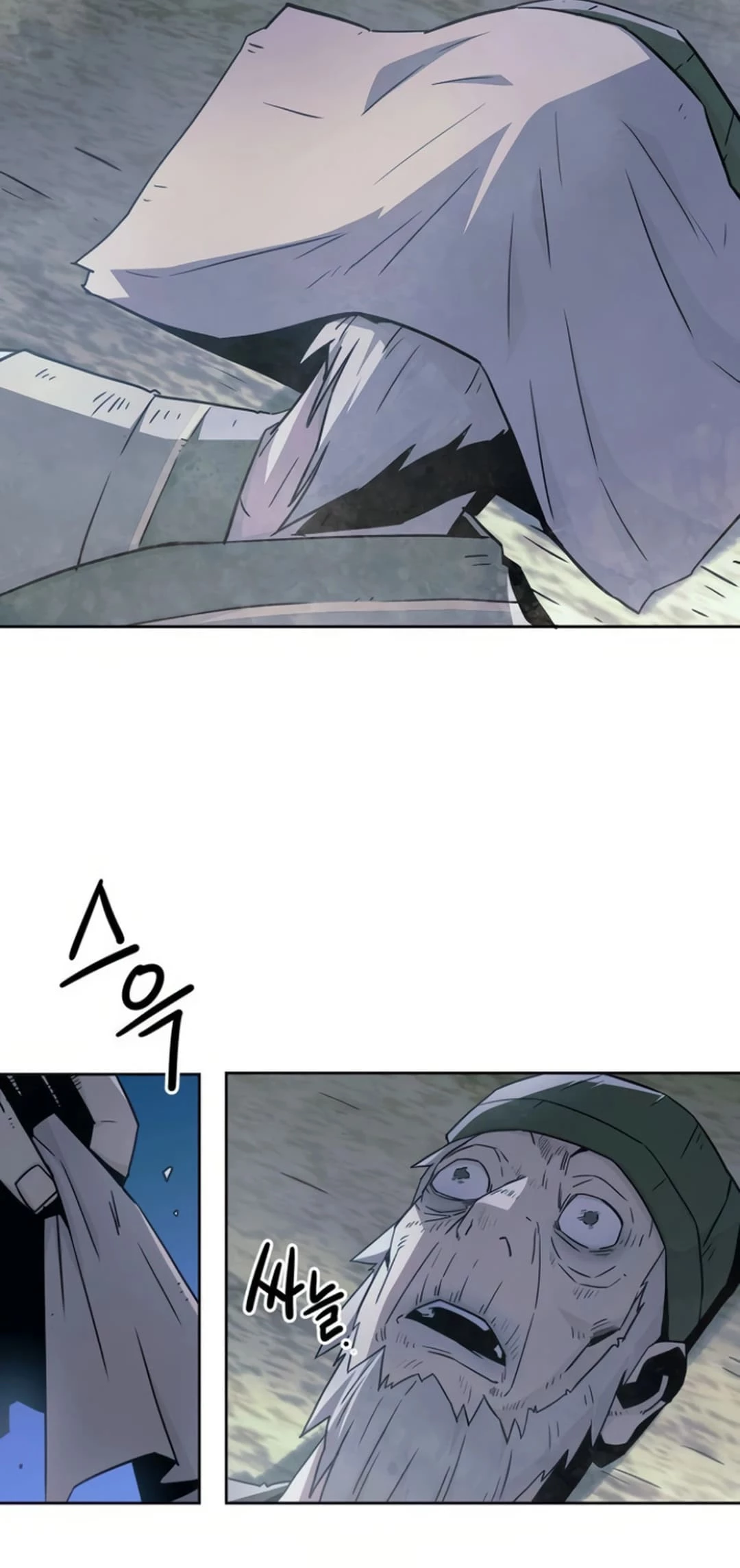 The Dang Clan’s Swordmaster Heir Just Wants a Normal Life Chapter 62 - 51