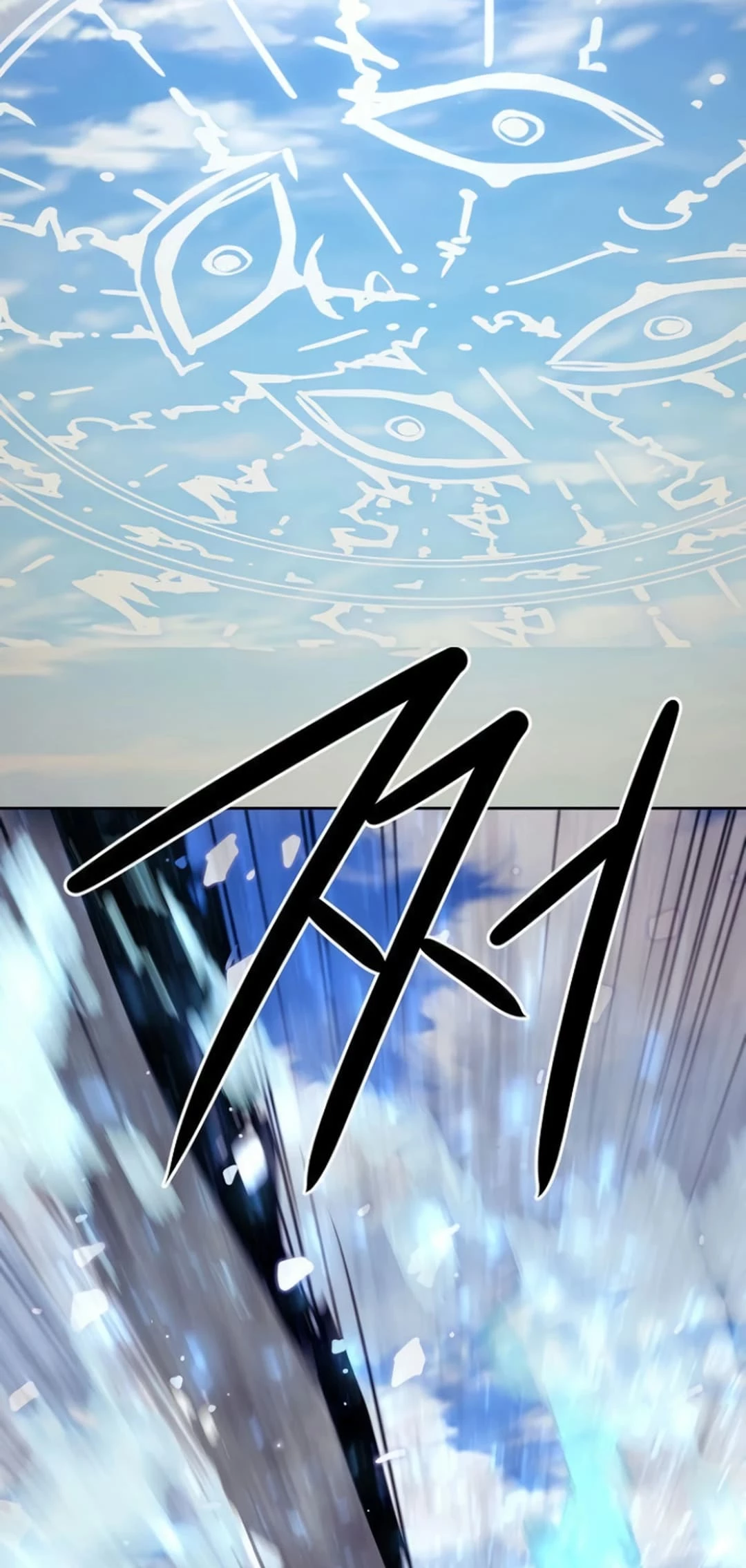The Dang Clan’s Swordmaster Heir Just Wants a Normal Life Chapter 60 - 71