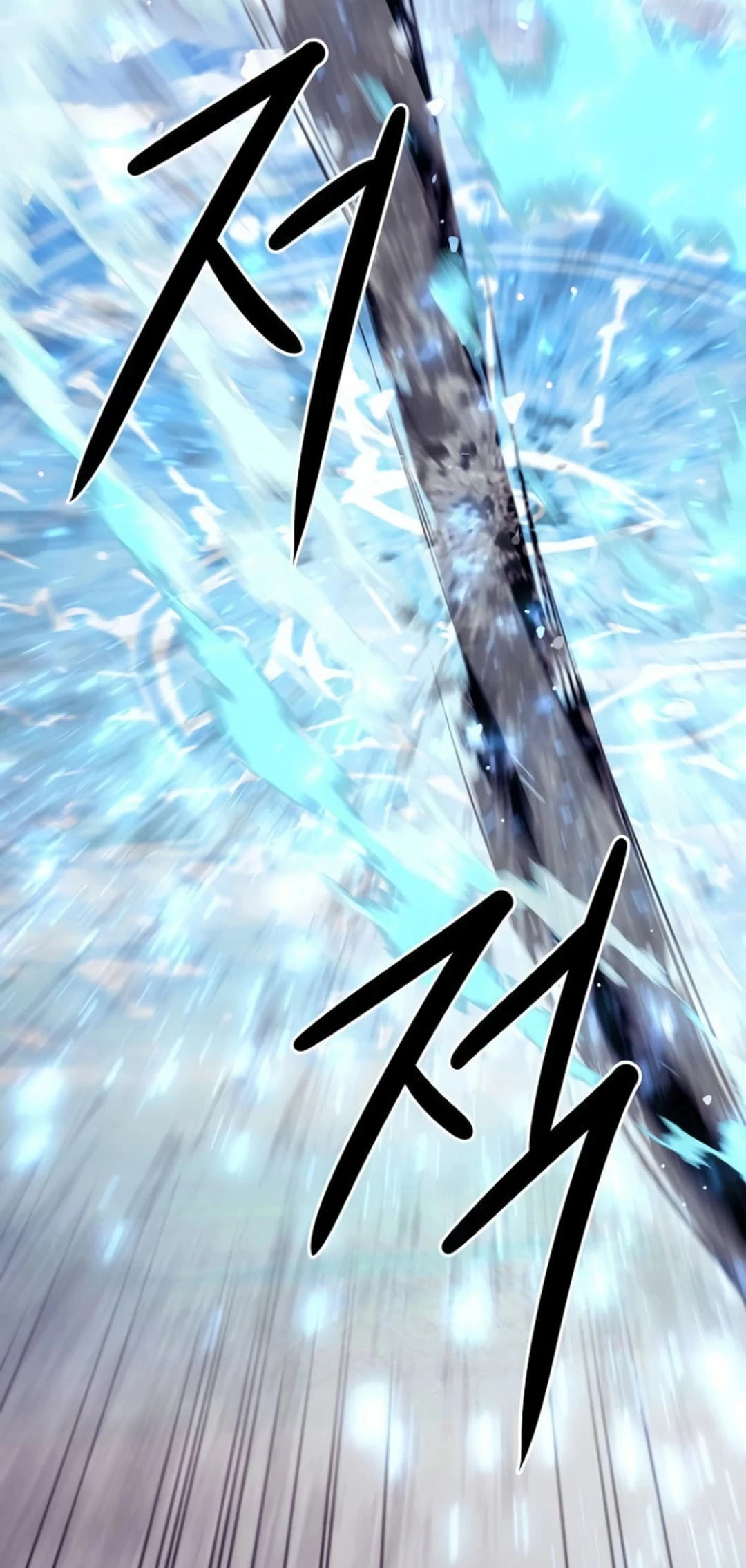 The Dang Clan’s Swordmaster Heir Just Wants a Normal Life Chapter 60 - 72