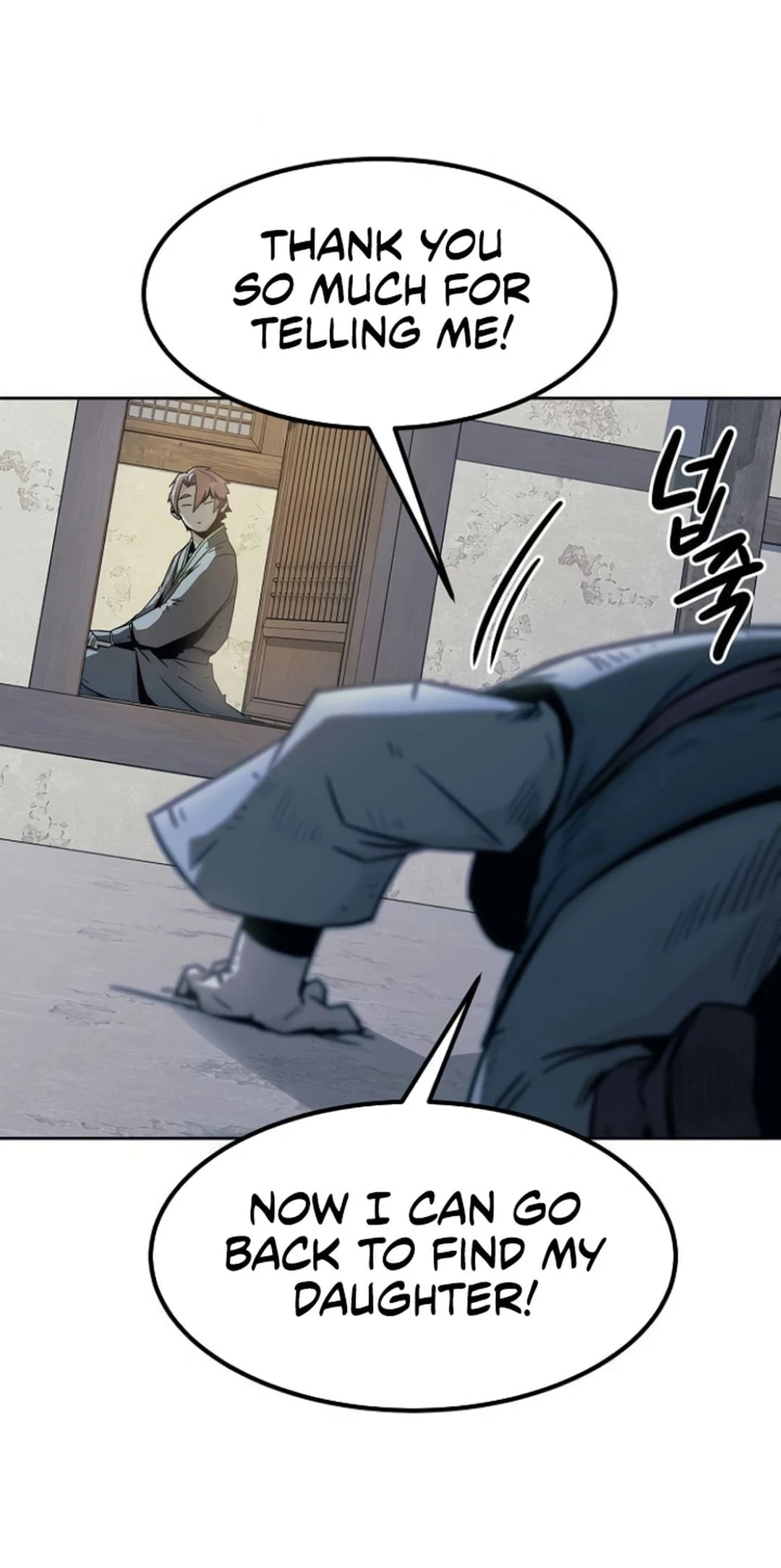 The Dang Clan’s Swordmaster Heir Just Wants a Normal Life Chapter 59 - 44