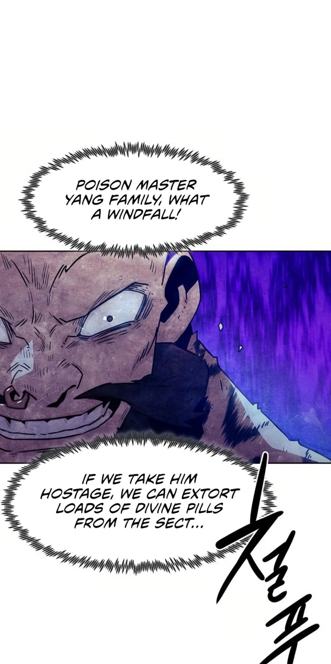 The Dang Clan’s Swordmaster Heir Just Wants a Normal Life Chapter 59 - 69
