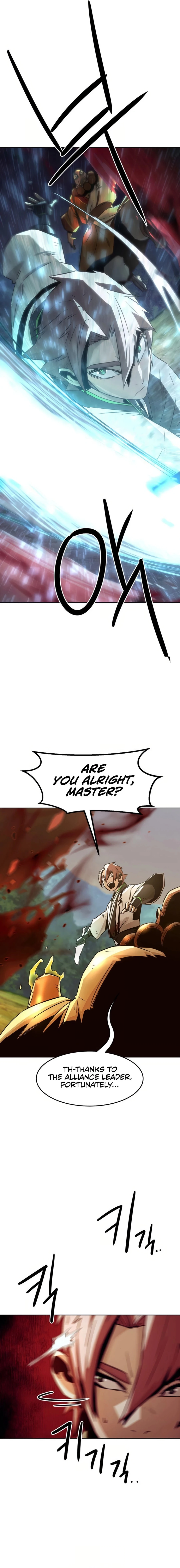 The Dang Clan’s Swordmaster Heir Just Wants a Normal Life Chapter 55 - 18