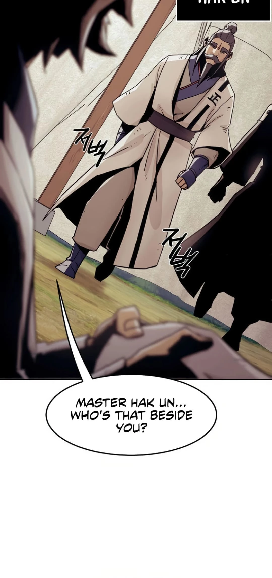 The Dang Clan’s Swordmaster Heir Just Wants a Normal Life Chapter 57 - 62
