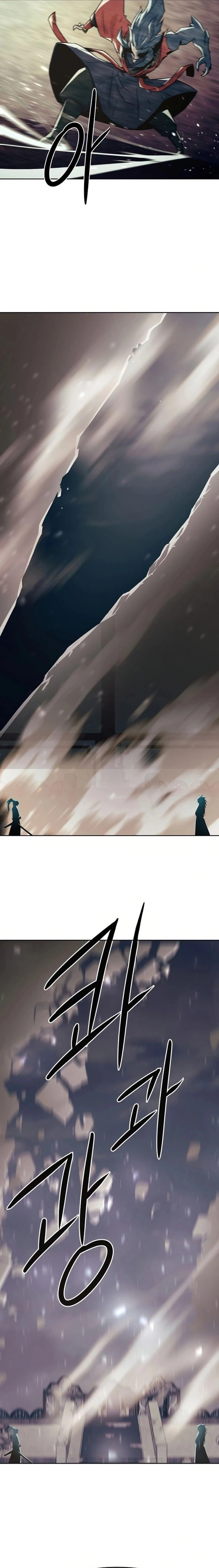 The Dang Clan’s Swordmaster Heir Just Wants a Normal Life Chapter 43 - 16