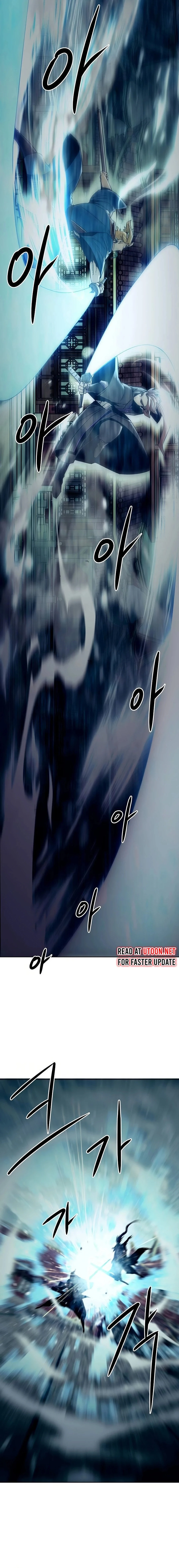 The Dang Clan’s Swordmaster Heir Just Wants a Normal Life Chapter 39 - 16