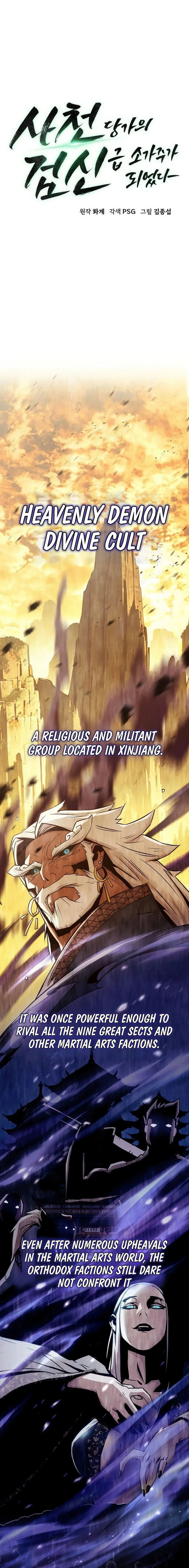 The Dang Clan’s Swordmaster Heir Just Wants a Normal Life Chapter 29 - 3