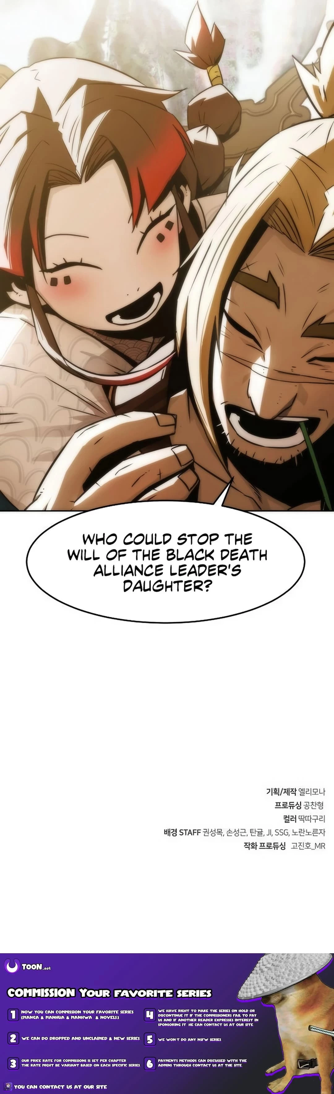 The Dang Clan’s Swordmaster Heir Just Wants a Normal Life Chapter 30 - 20