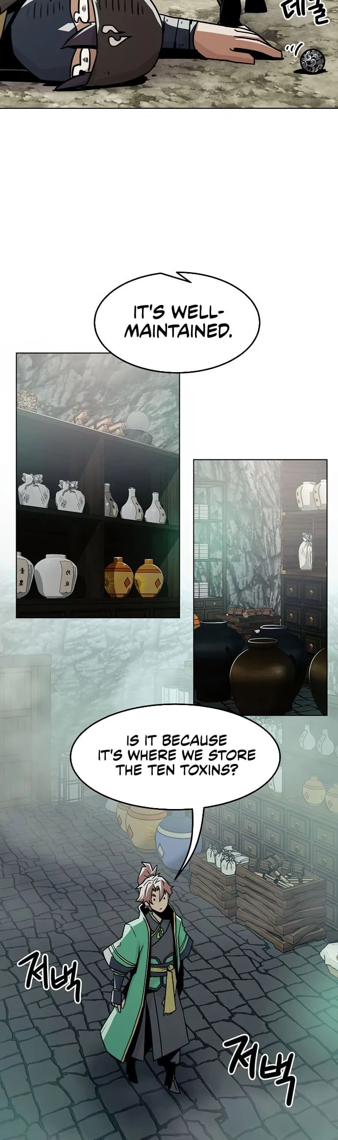 The Dang Clan’s Swordmaster Heir Just Wants a Normal Life Chapter 26 - 17