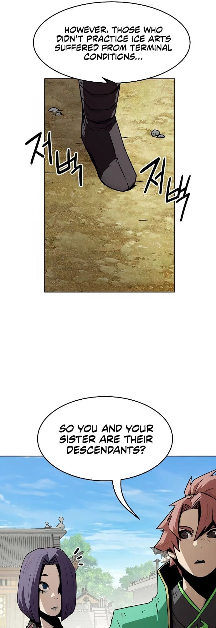 The Dang Clan’s Swordmaster Heir Just Wants a Normal Life Chapter 24 - 8