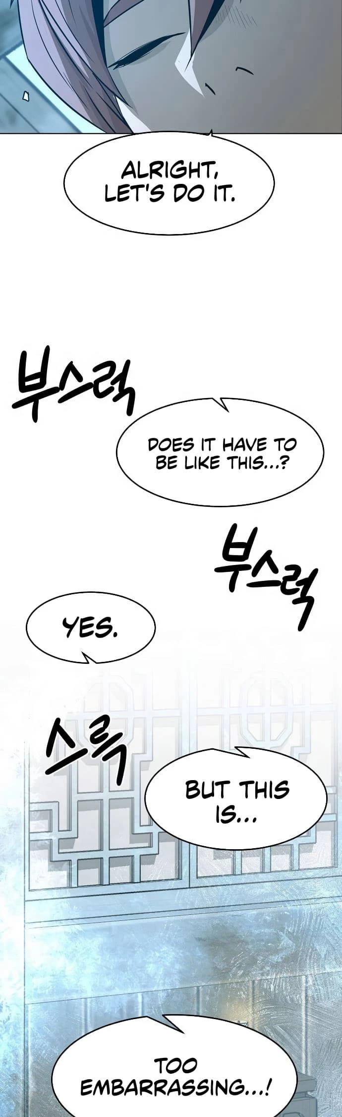 The Dang Clan’s Swordmaster Heir Just Wants a Normal Life Chapter 24 - 29