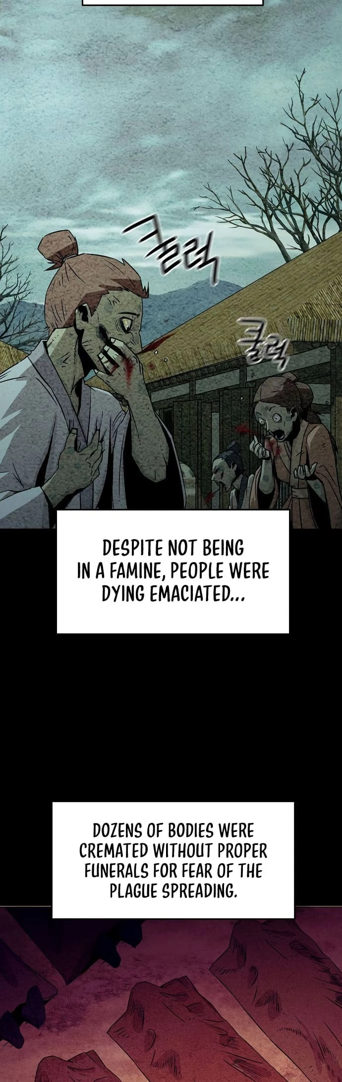 The Dang Clan’s Swordmaster Heir Just Wants a Normal Life Chapter 23 - 10