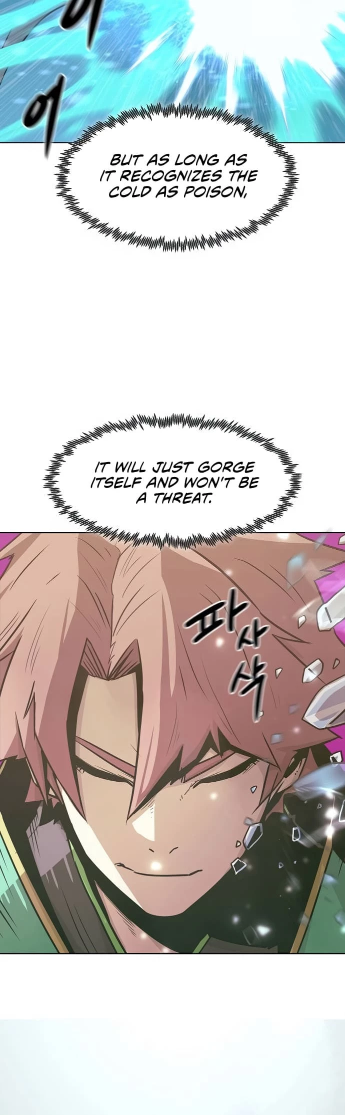 The Dang Clan’s Swordmaster Heir Just Wants a Normal Life Chapter 24 - 49