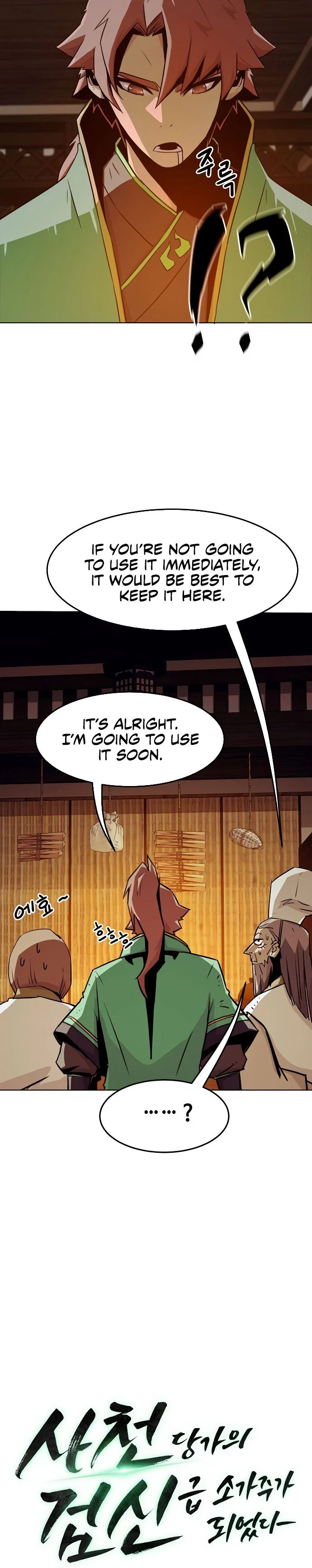 The Dang Clan’s Swordmaster Heir Just Wants a Normal Life Chapter 21 - 7
