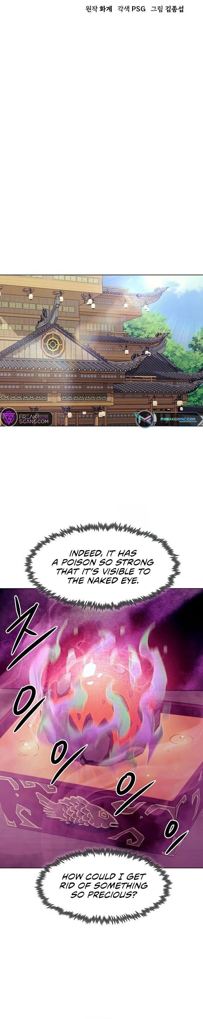 The Dang Clan’s Swordmaster Heir Just Wants a Normal Life Chapter 21 - 8