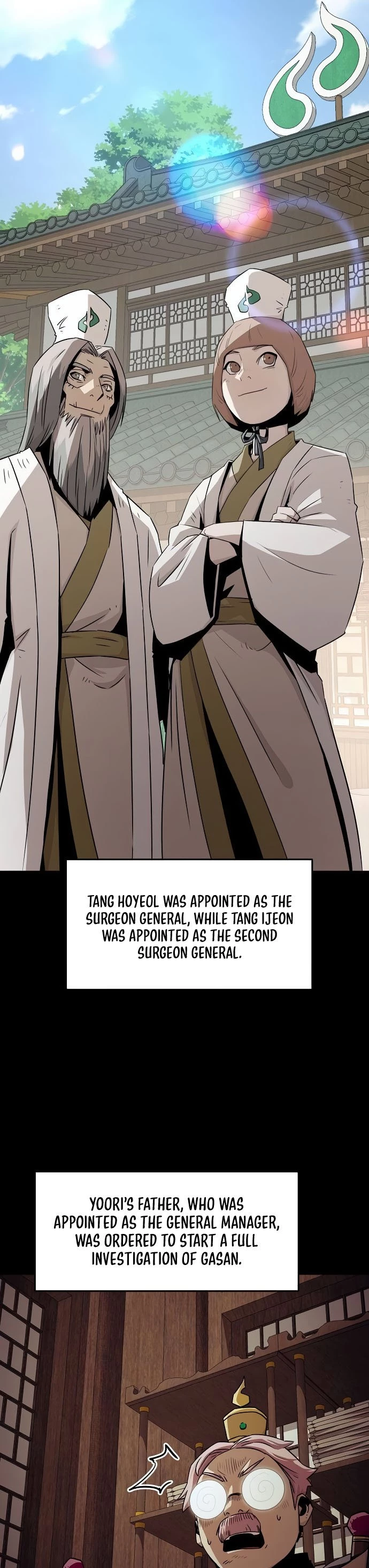 The Dang Clan’s Swordmaster Heir Just Wants a Normal Life Chapter 22 - 33