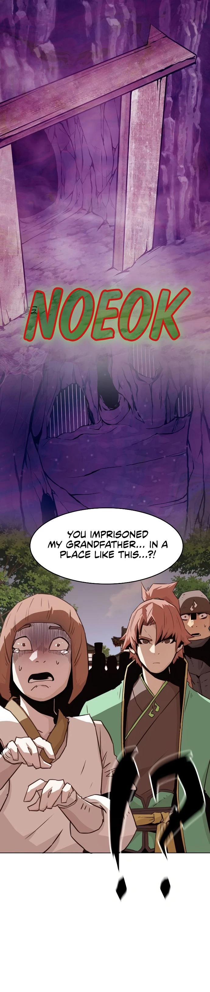 The Dang Clan’s Swordmaster Heir Just Wants a Normal Life Chapter 20 - 17