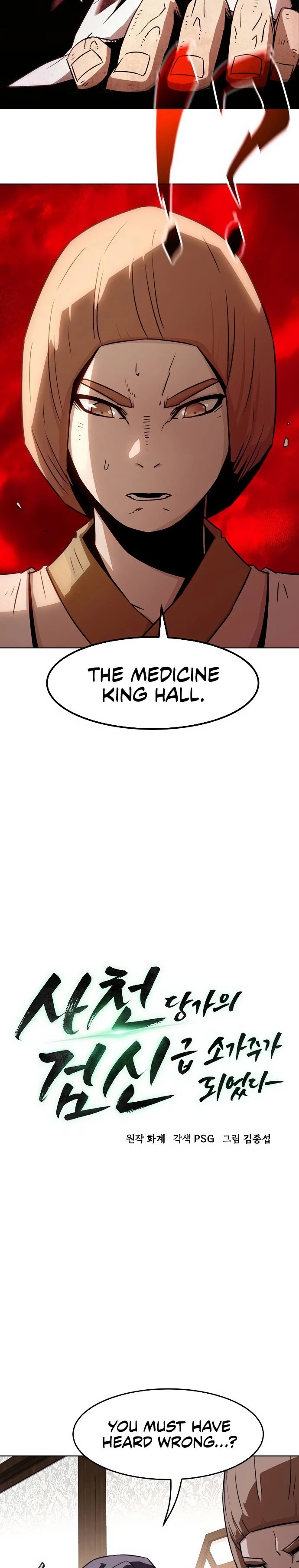 The Dang Clan’s Swordmaster Heir Just Wants a Normal Life Chapter 19 - 15
