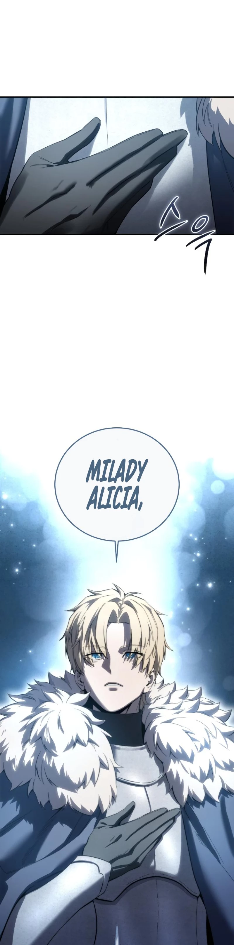 The Stellar Swordmaster Chapter 79 - 26