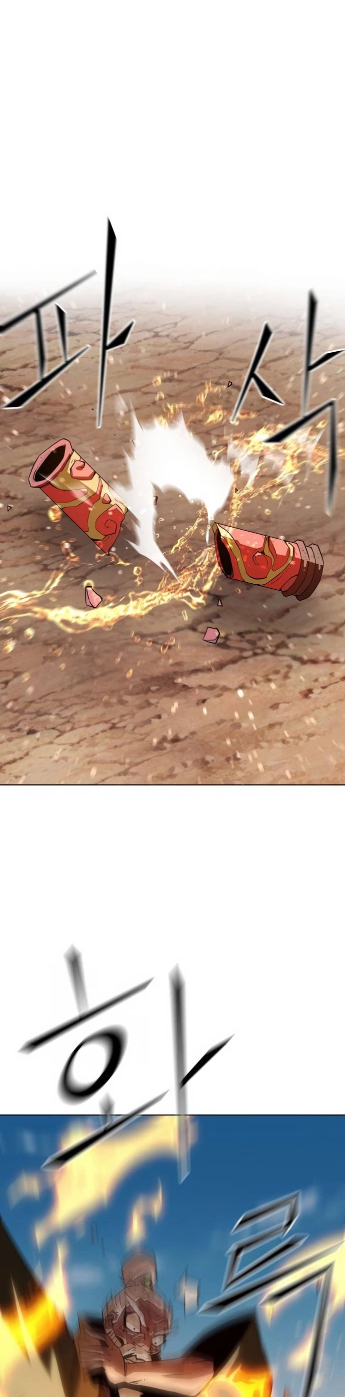 The Dang Clan’s Swordmaster Heir Just Wants a Normal Life Chapter 17 - 11