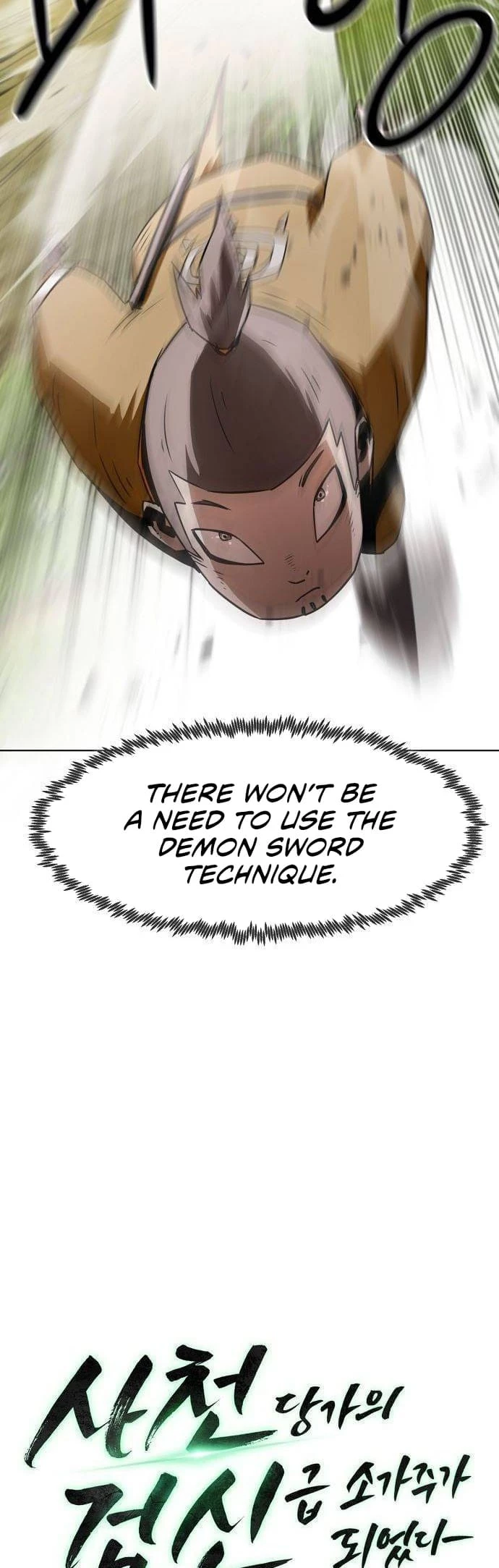 The Dang Clan’s Swordmaster Heir Just Wants a Normal Life Chapter 15 - 10