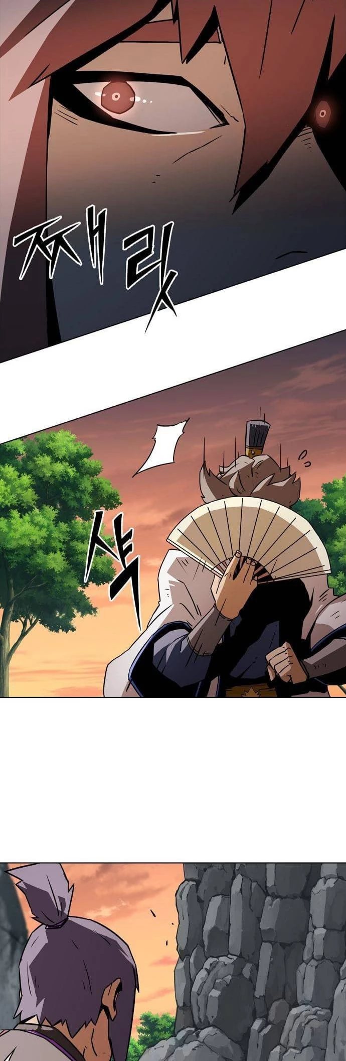 The Dang Clan’s Swordmaster Heir Just Wants a Normal Life Chapter 14 - 4