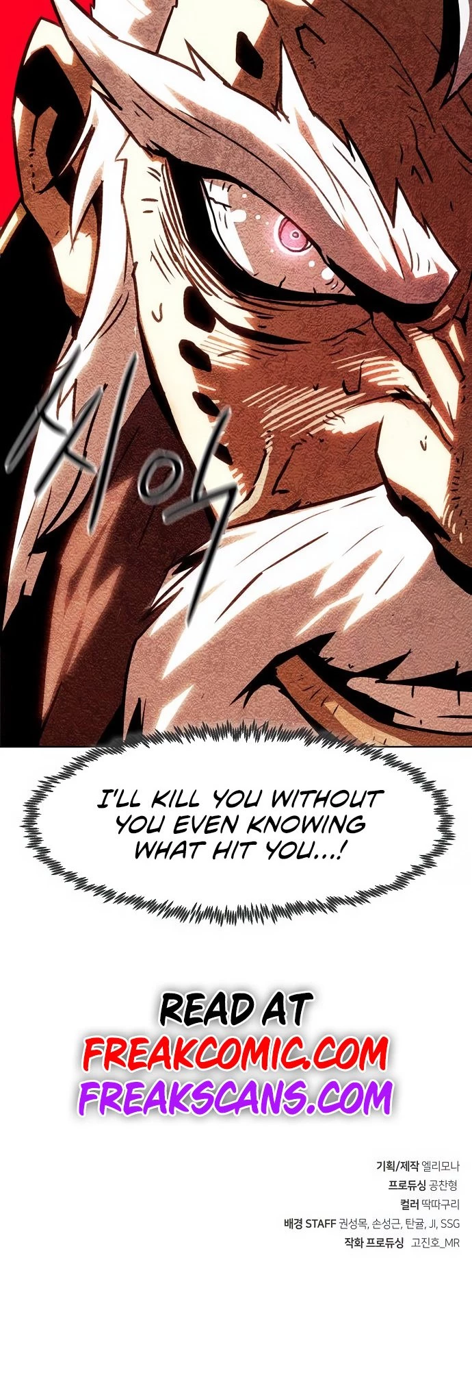 The Dang Clan’s Swordmaster Heir Just Wants a Normal Life Chapter 17 - 48