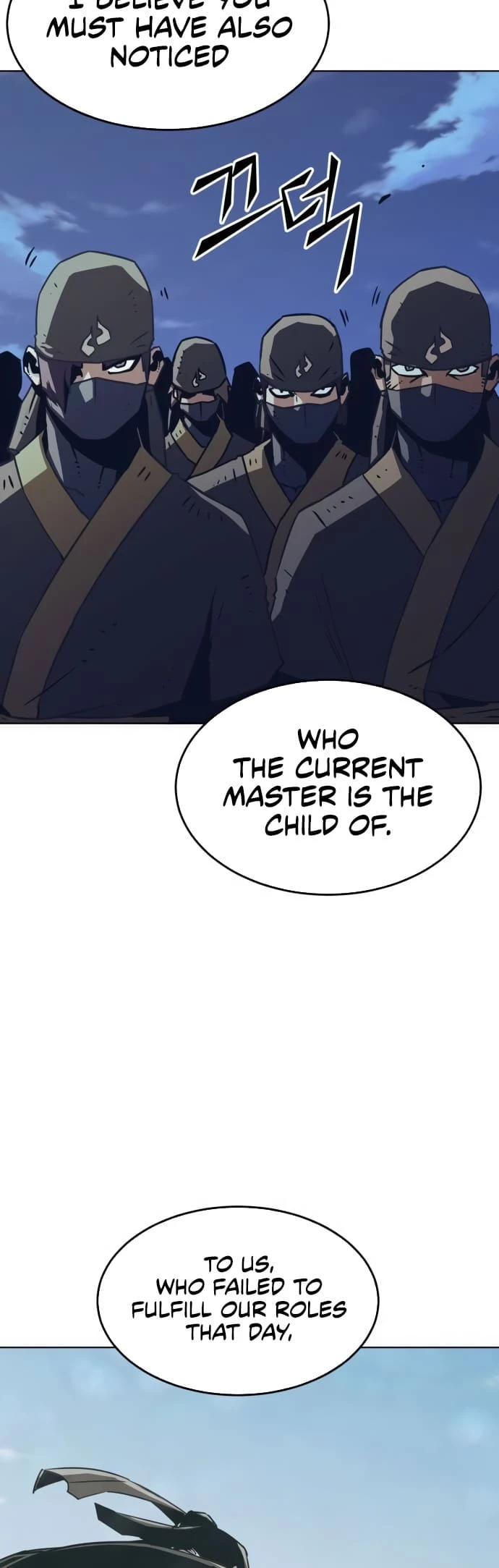 The Dang Clan’s Swordmaster Heir Just Wants a Normal Life Chapter 16 - 43