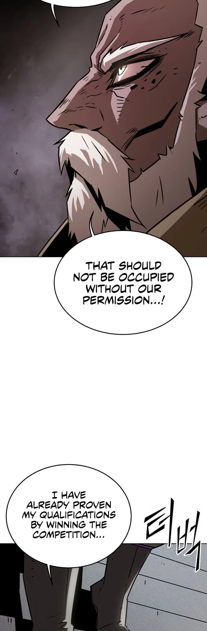 The Dang Clan’s Swordmaster Heir Just Wants a Normal Life Chapter 16 - 57