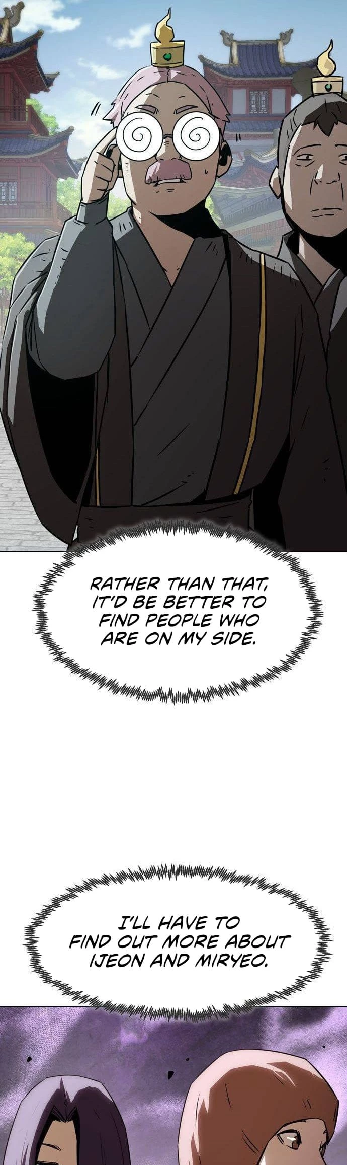 The Dang Clan’s Swordmaster Heir Just Wants a Normal Life Chapter 15 - 36