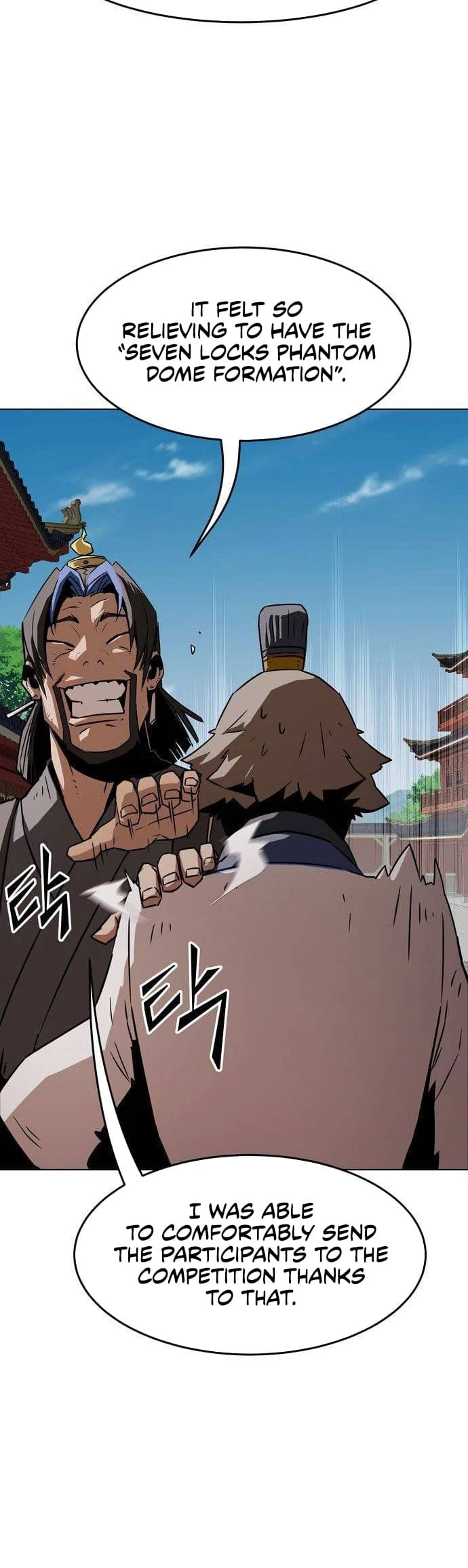 The Dang Clan’s Swordmaster Heir Just Wants a Normal Life Chapter 15 - 40