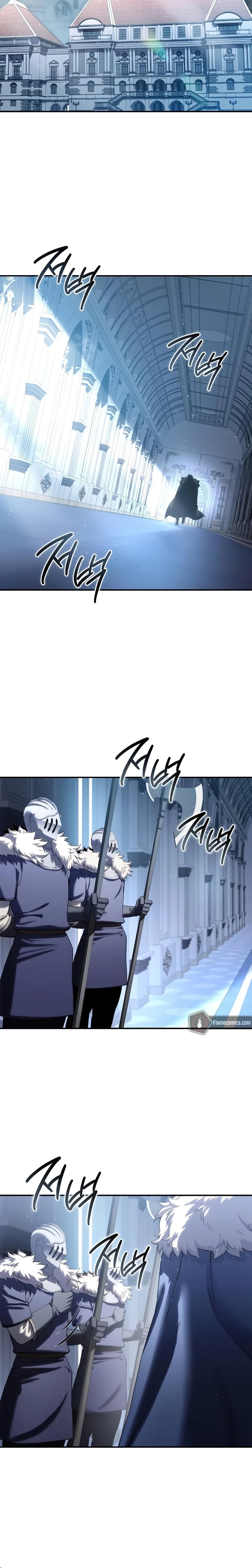 The Stellar Swordmaster Chapter 76 - 24