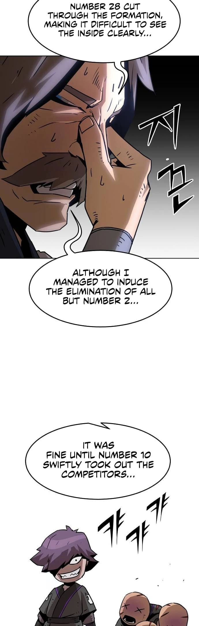 The Dang Clan’s Swordmaster Heir Just Wants a Normal Life Chapter 10 - 9