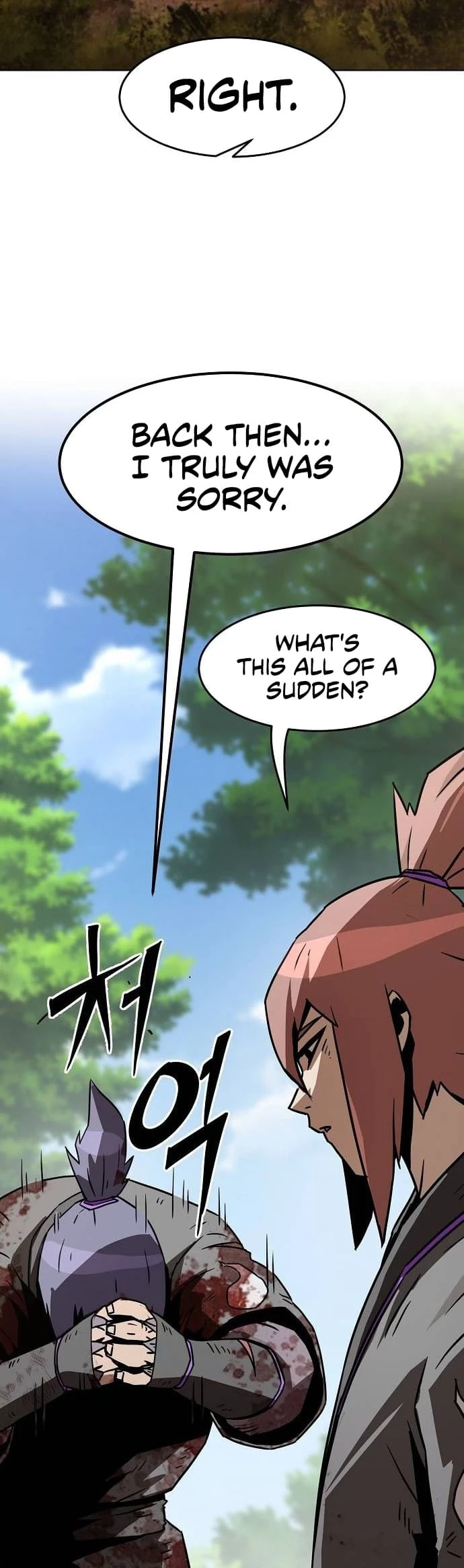 The Dang Clan’s Swordmaster Heir Just Wants a Normal Life Chapter 9 - 17