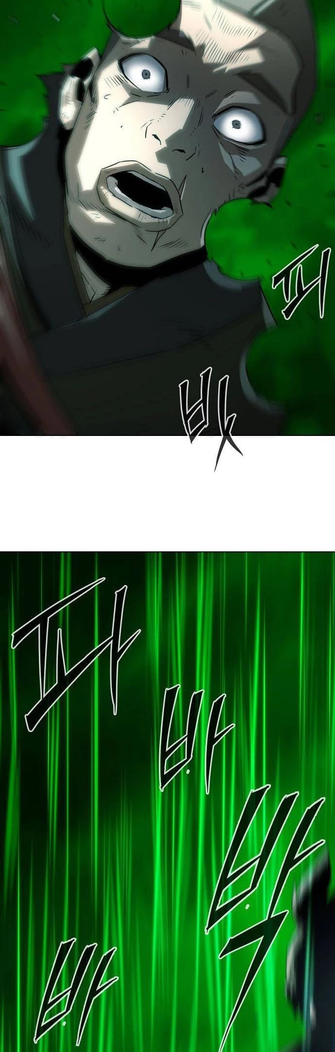 The Dang Clan’s Swordmaster Heir Just Wants a Normal Life Chapter 11 - 30