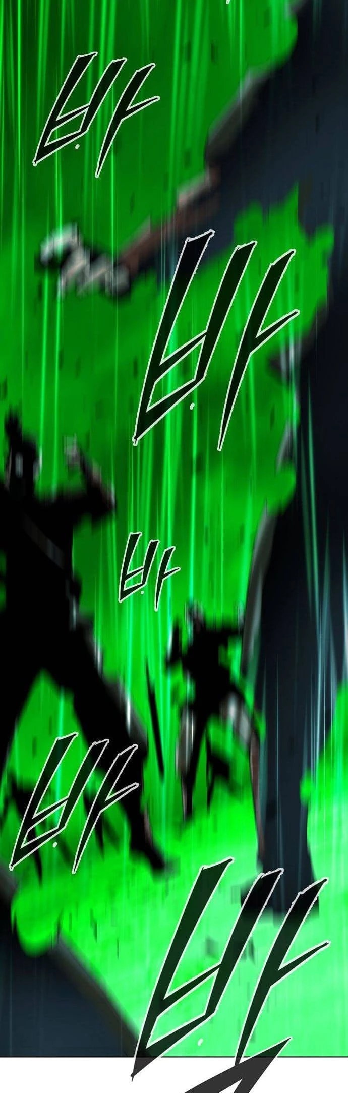 The Dang Clan’s Swordmaster Heir Just Wants a Normal Life Chapter 11 - 31