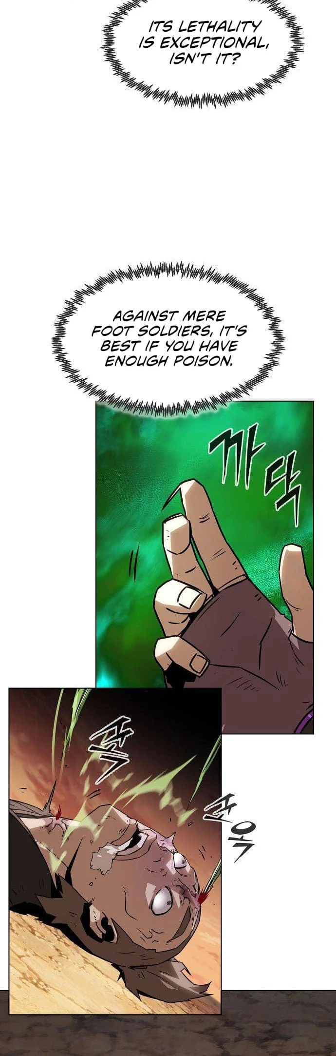 The Dang Clan’s Swordmaster Heir Just Wants a Normal Life Chapter 11 - 34