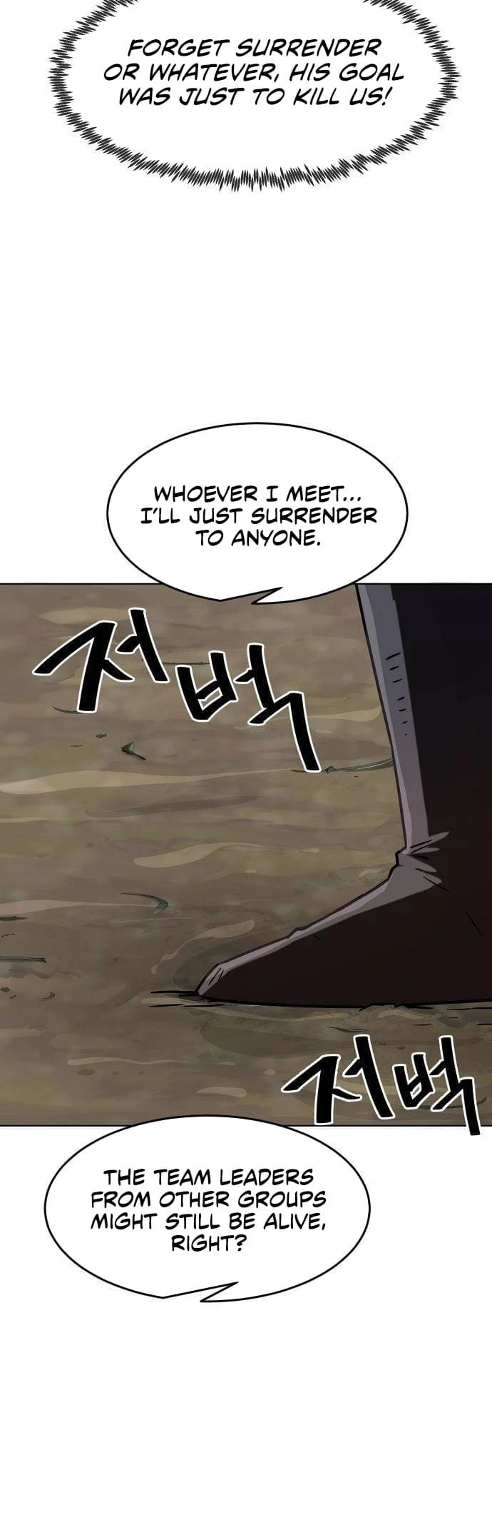 The Dang Clan’s Swordmaster Heir Just Wants a Normal Life Chapter 8 - 24