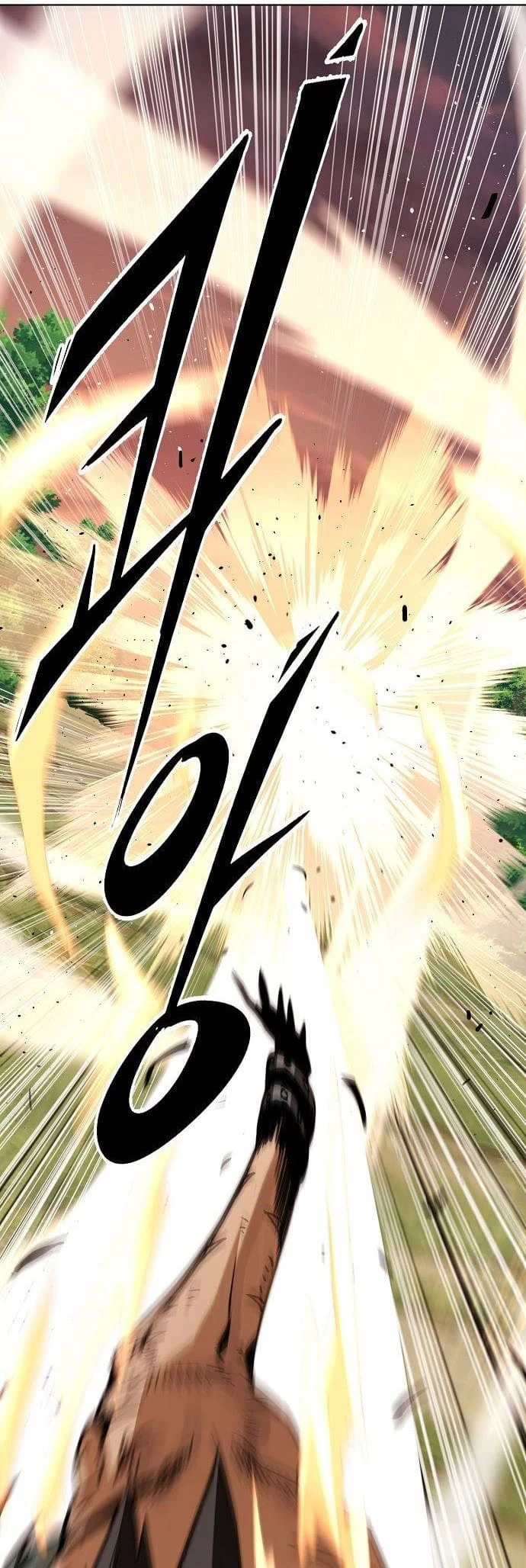 The Dang Clan’s Swordmaster Heir Just Wants a Normal Life Chapter 11 - 71