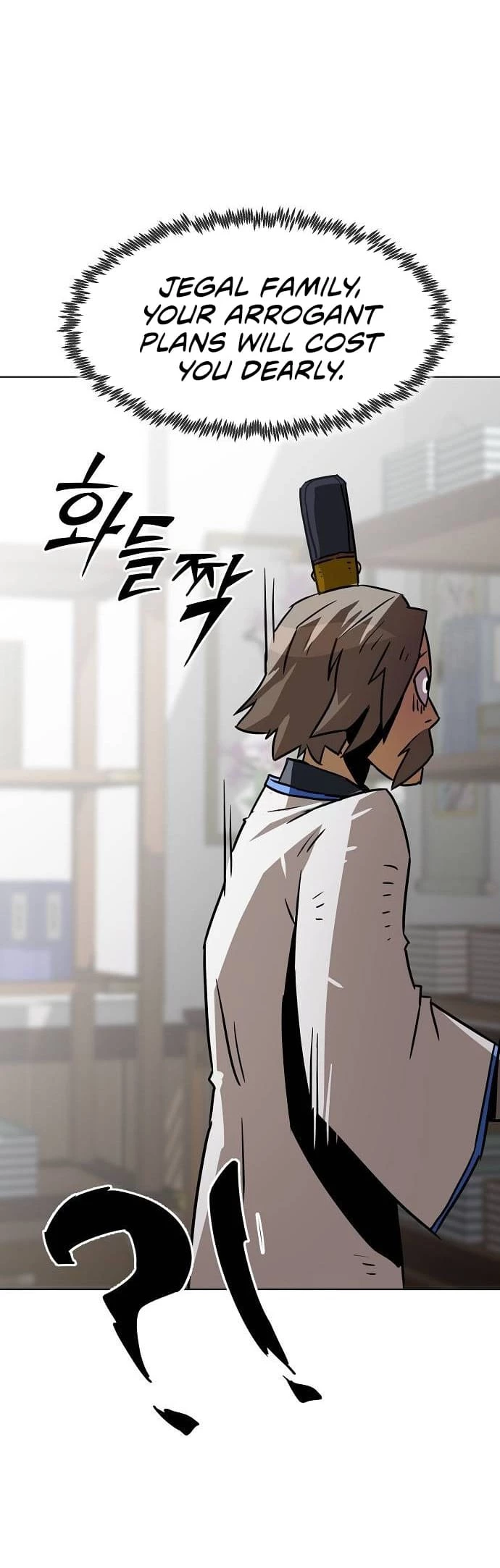 The Dang Clan’s Swordmaster Heir Just Wants a Normal Life Chapter 9 - 58