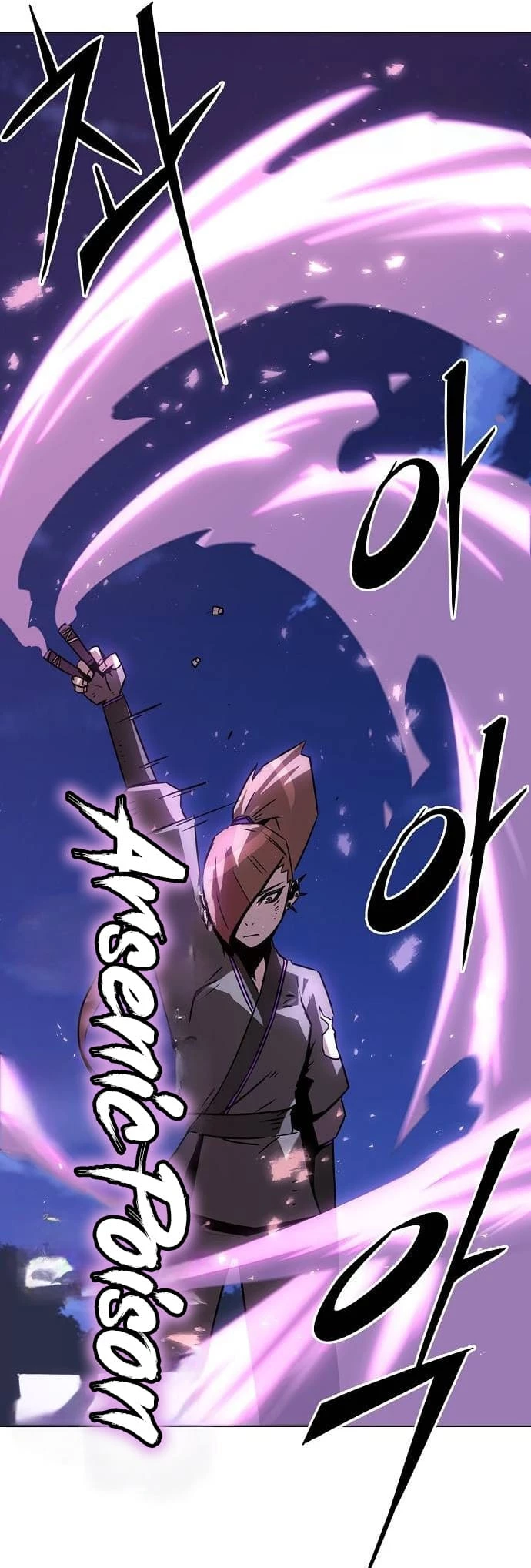 The Dang Clan’s Swordmaster Heir Just Wants a Normal Life Chapter 9 - 72