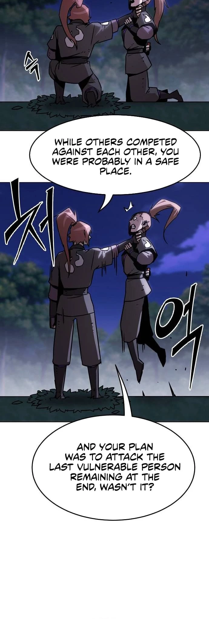 The Dang Clan’s Swordmaster Heir Just Wants a Normal Life Chapter 9 - 77