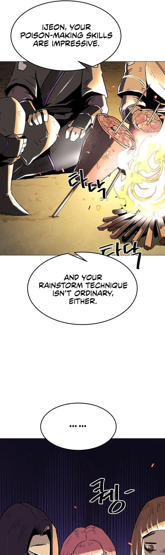 The Dang Clan’s Swordmaster Heir Just Wants a Normal Life Chapter 5 - 8