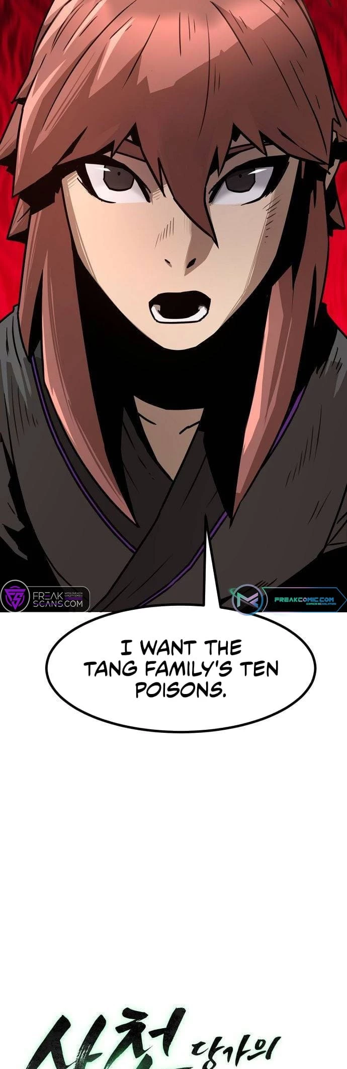 The Dang Clan’s Swordmaster Heir Just Wants a Normal Life Chapter 7 - 21