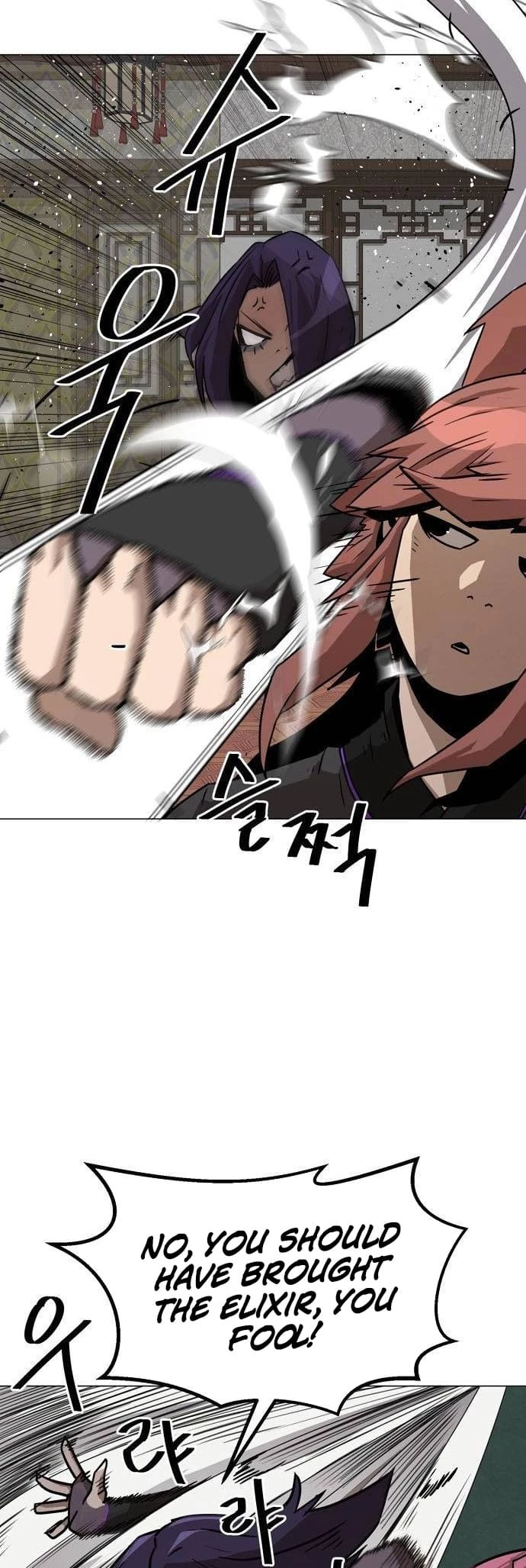 The Dang Clan’s Swordmaster Heir Just Wants a Normal Life Chapter 7 - 24