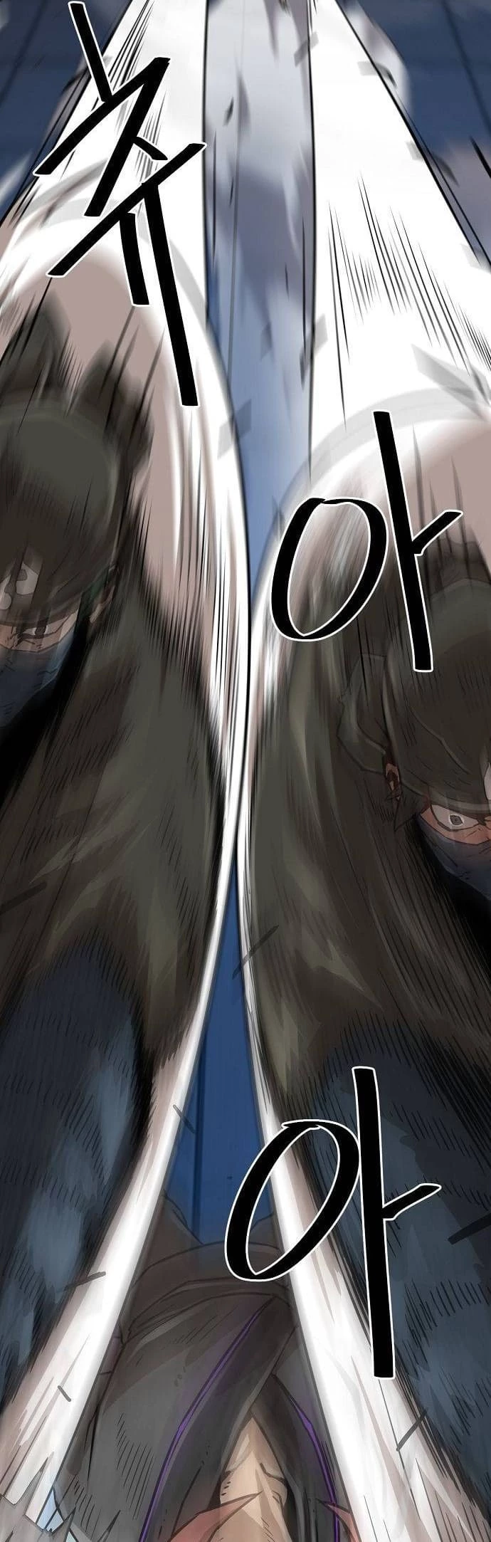 The Dang Clan’s Swordmaster Heir Just Wants a Normal Life Chapter 5 - 23