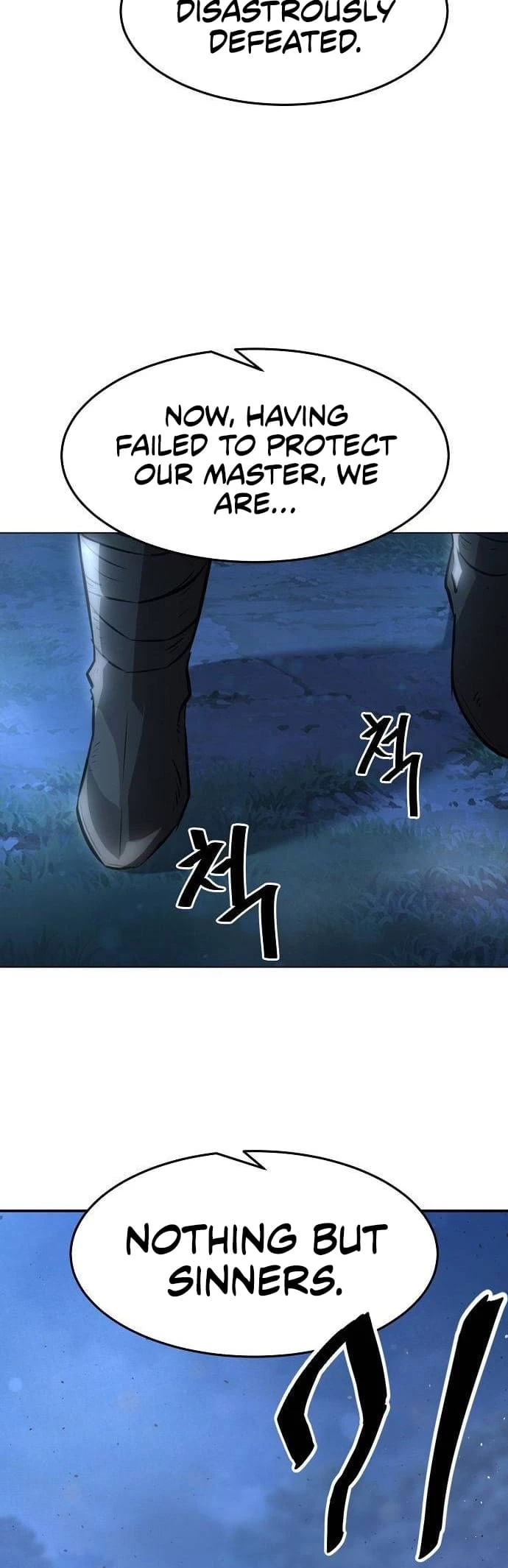 The Dang Clan’s Swordmaster Heir Just Wants a Normal Life Chapter 4 - 19