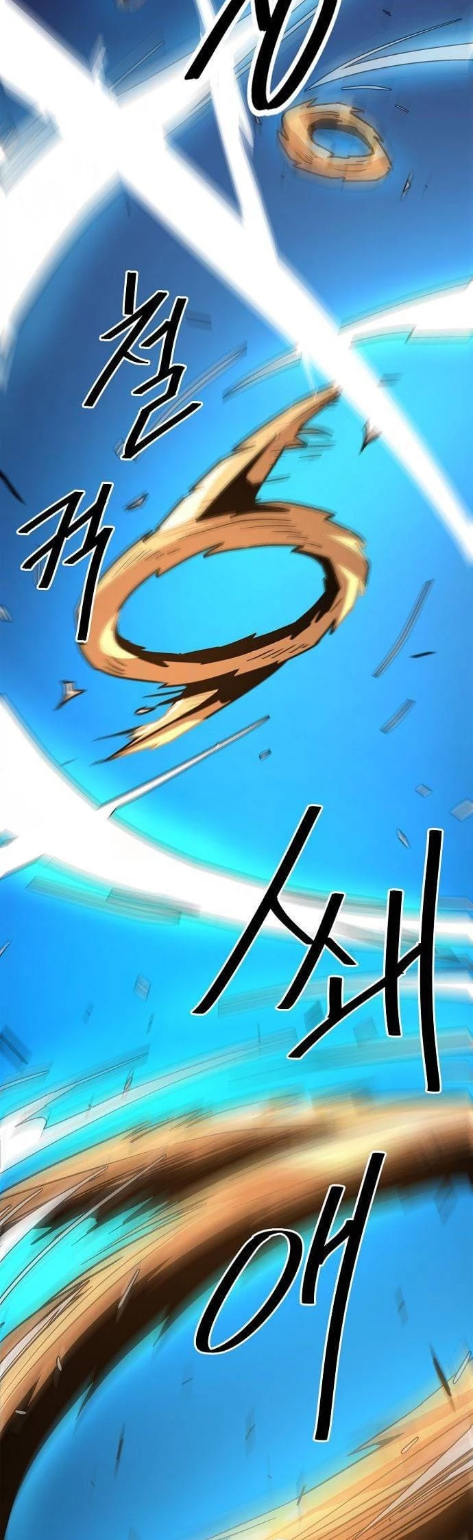 The Dang Clan’s Swordmaster Heir Just Wants a Normal Life Chapter 5 - 38