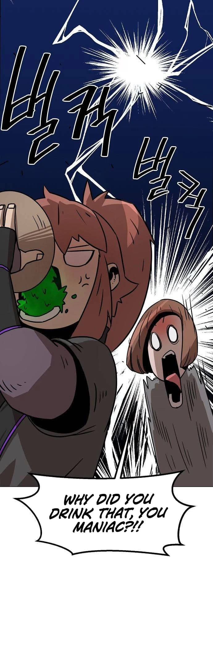 The Dang Clan’s Swordmaster Heir Just Wants a Normal Life Chapter 6 - 37